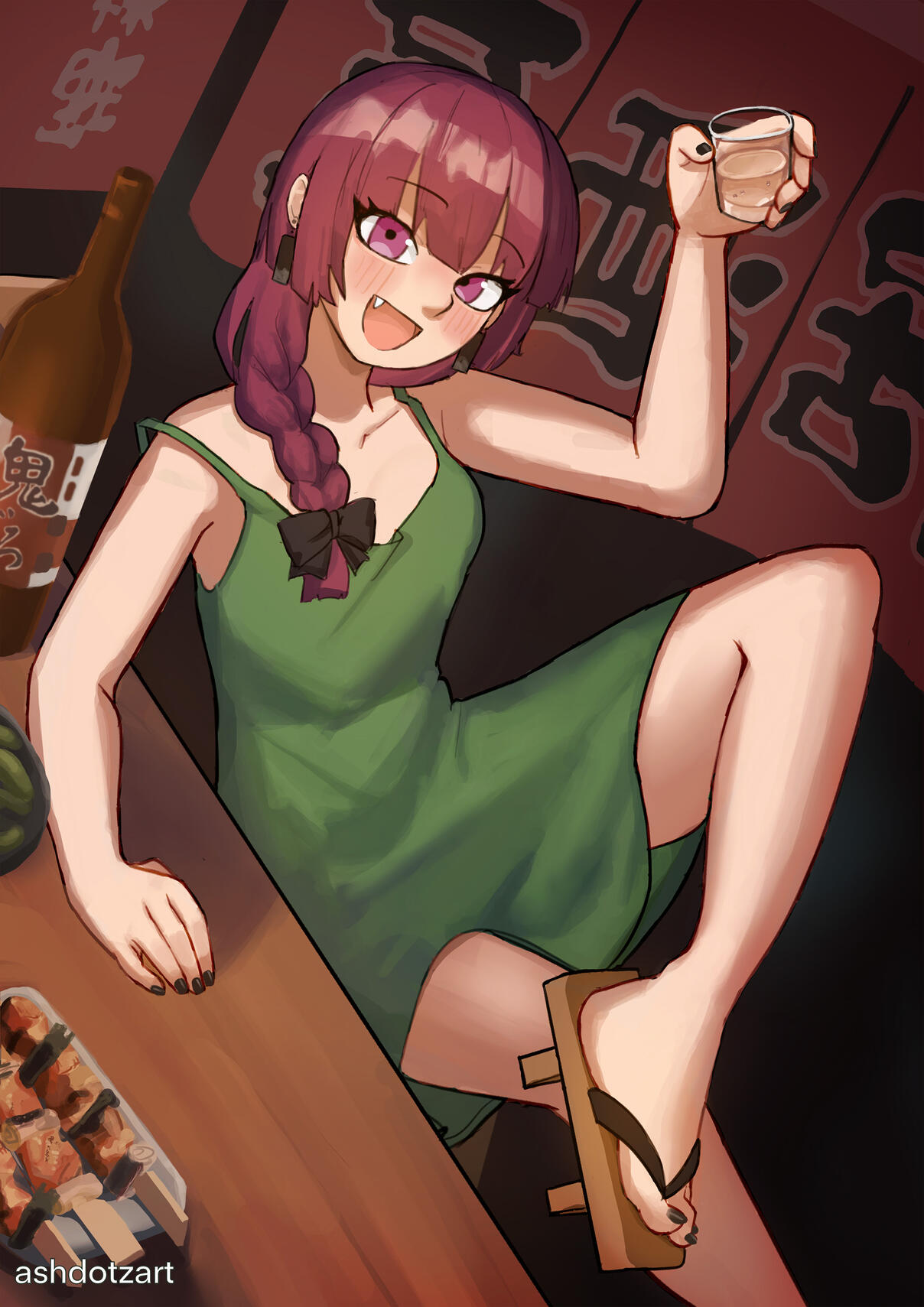 Kikuri Hiroi Kikuri Hiroi